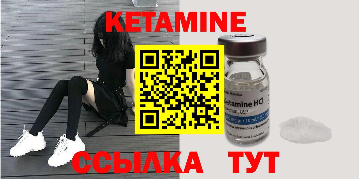 Cocaine  Туапсе  Кокаин  Вход с VPN  МЕФ кристаллы  Каннабис  Гашиш  Конопля  Меф МЯУ МЯУ  Экстази 