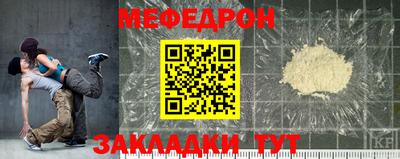 герыч Нягань