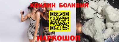 герыч Нягань