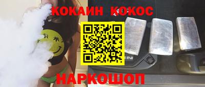 mdma Обнинск