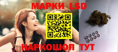 mdma Обнинск