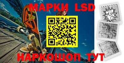mdma Обнинск