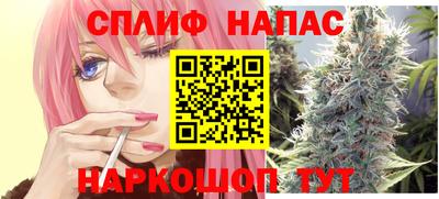 мескалин Обь