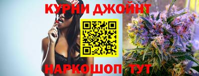 mdma Обнинск