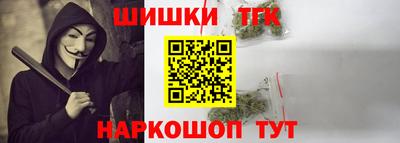 mdma Обнинск