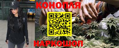 mdma Обнинск