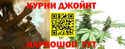 мескалин Обь