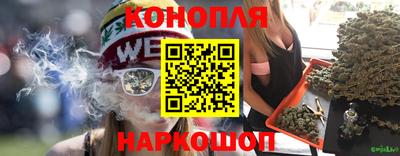 герыч Нягань