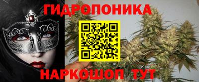мескалин Обь