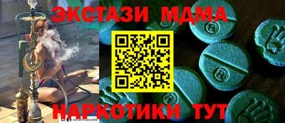 МДПВ Первоуральск