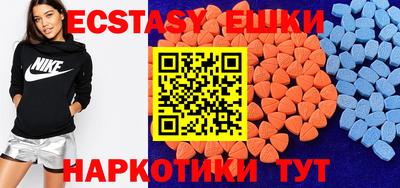 герыч Нягань
