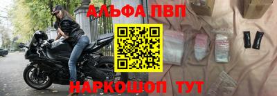 герыч Нягань