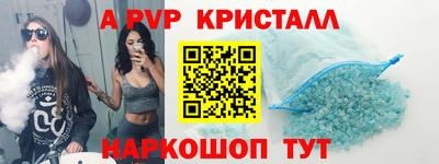 герыч Нягань