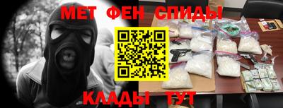 герыч Нягань