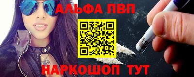 герыч Нягань