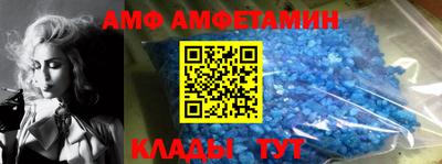 мескалин Обь