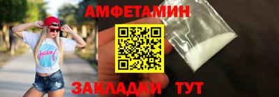 мескалин Обь