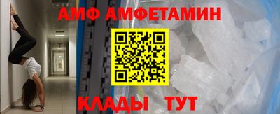 mdma Обнинск