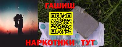 mdma Обнинск