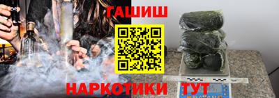 мескалин Обь