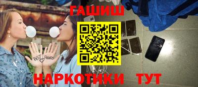 герыч Нягань