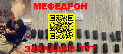 герыч Нягань