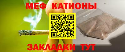 герыч Нягань