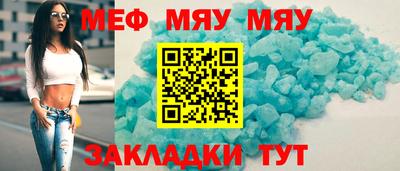 герыч Нягань